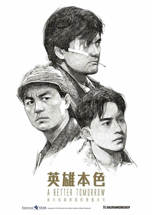 阿图瓦大学毕业证